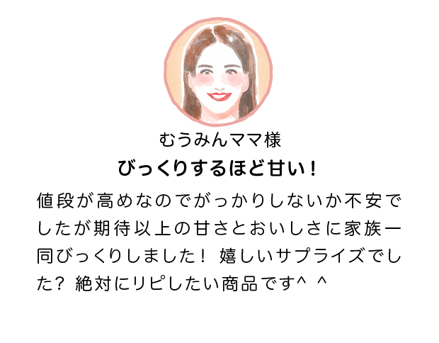 ���q�l�̂���04