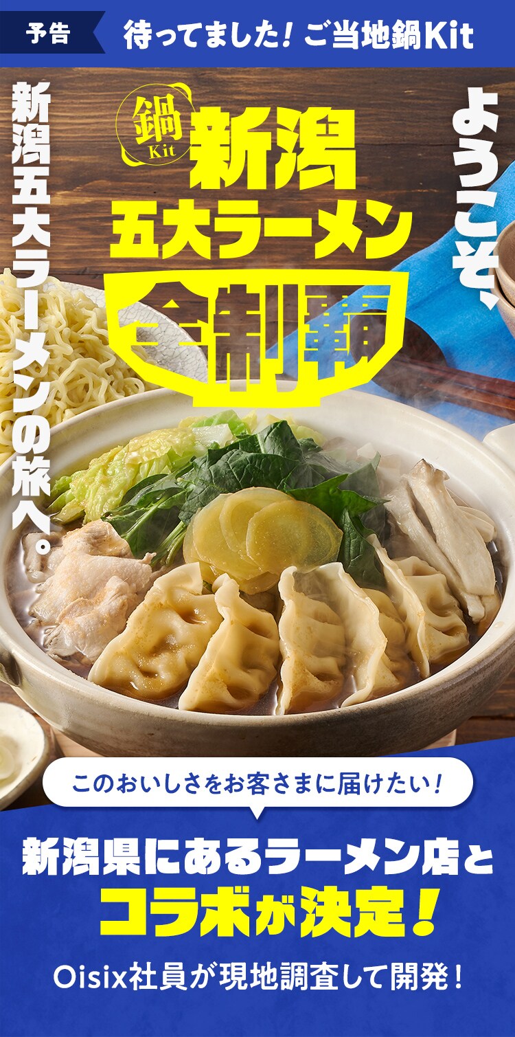 TOP_�C���[�W