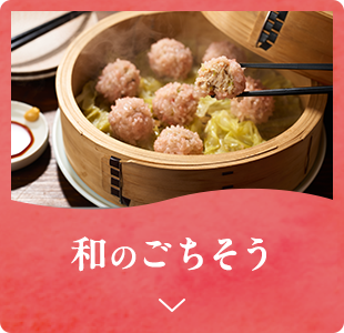 �a�̂�������