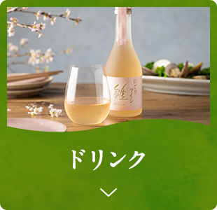 �h�����N