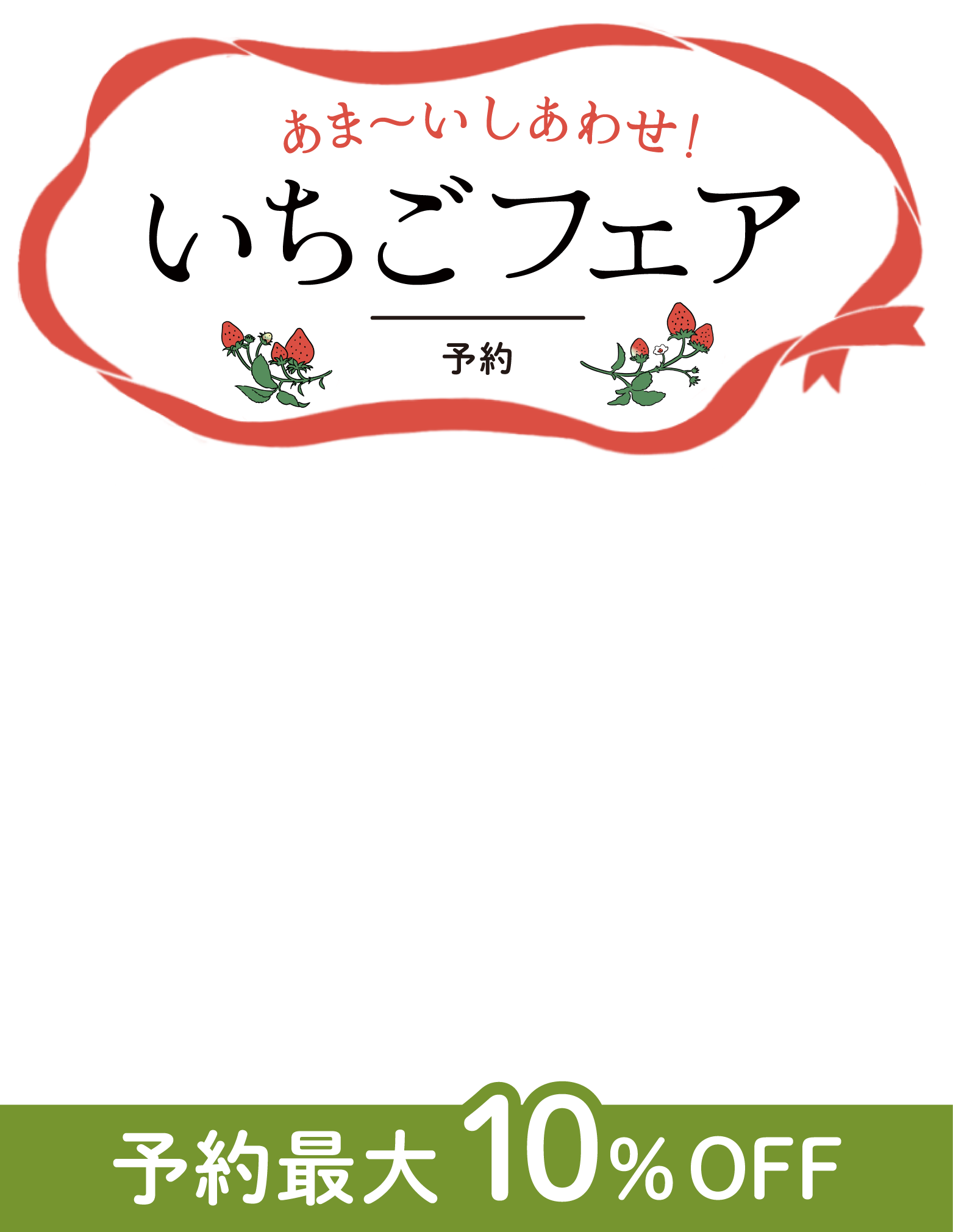 �������t�F�A�\��