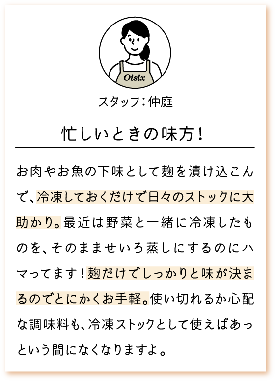 ���q�l�̐�