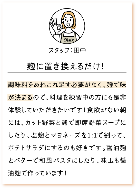 ���q�l�̐�