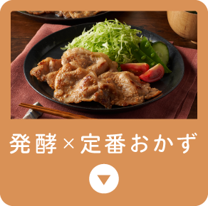 ���y�~��Ԃ�����