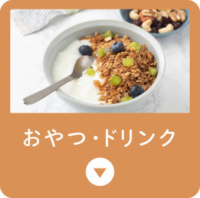 ����E�h�����N