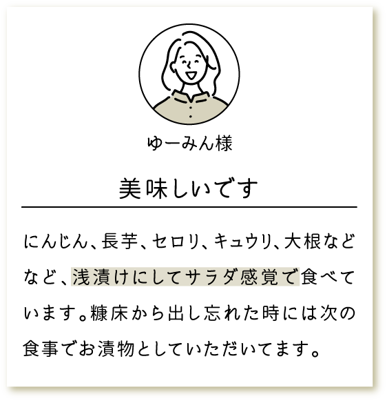 ���q�l�̐�