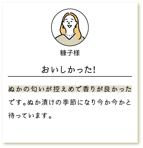 ���q�l�̐�