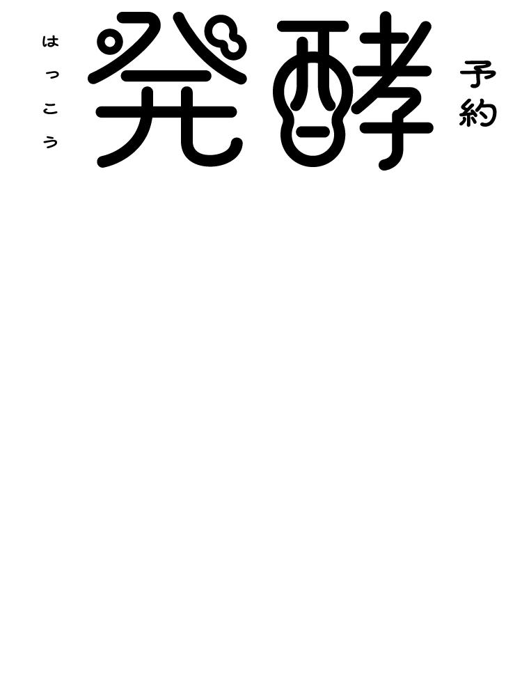 ���y�\��