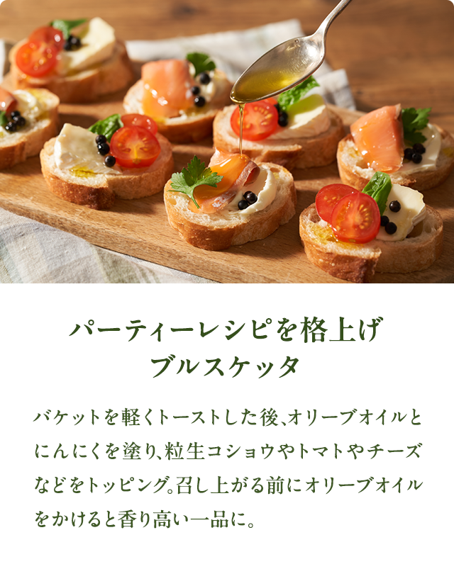 ���q�l�̐�