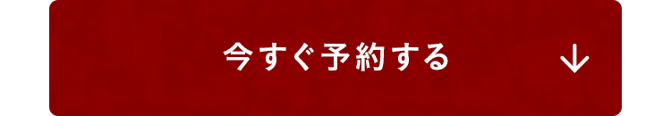 �������\�񂷂�