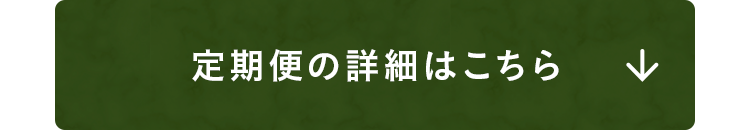 �������\�񂷂�