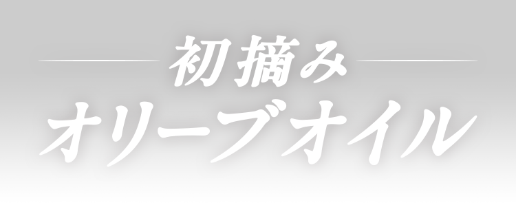 �I���[�u�I�C���\��