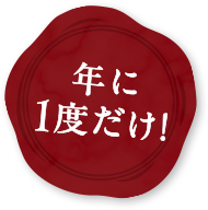 ���b�y��1