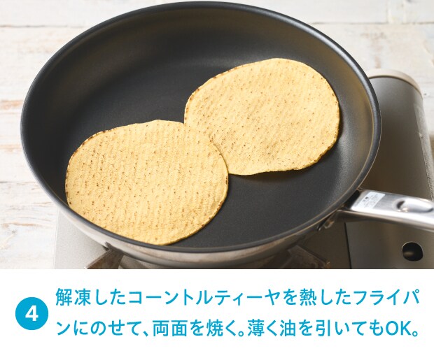 �^�R�X�̏����オ���4