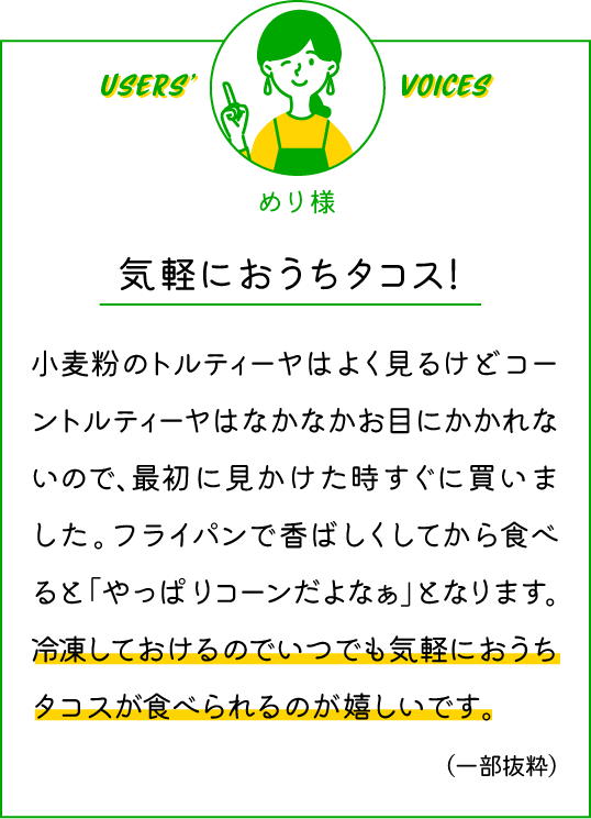 ���q�l�̐�1