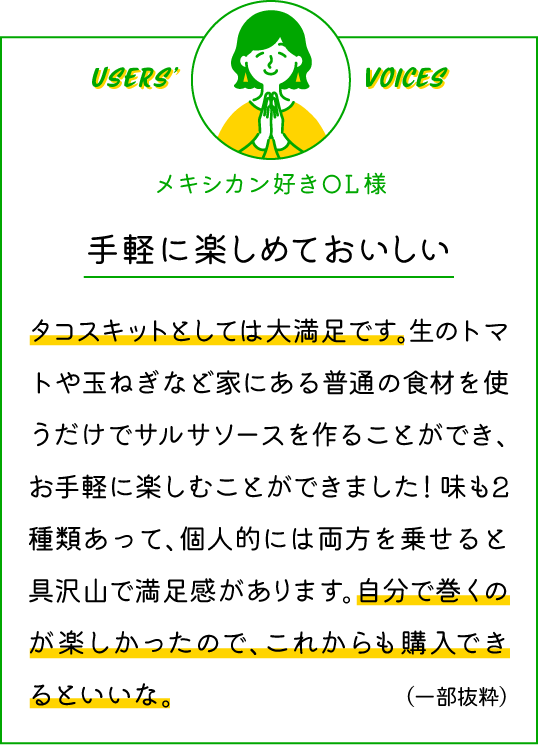 ���q�l�̐�2