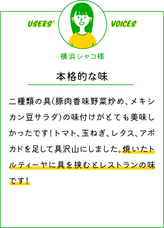 ���q�l�̐�4