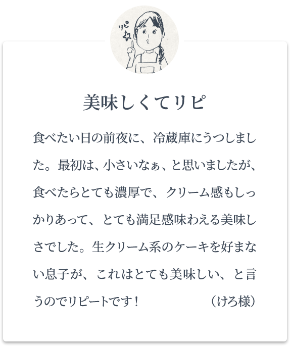 ���q�l�̐�