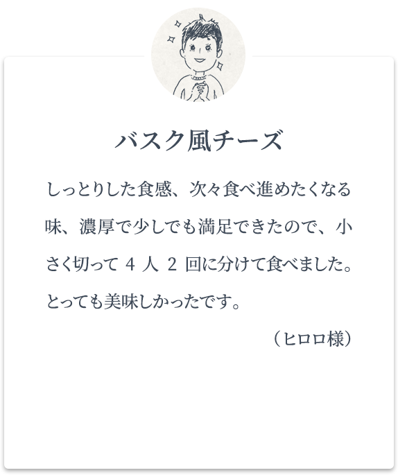 ���q�l�̐�