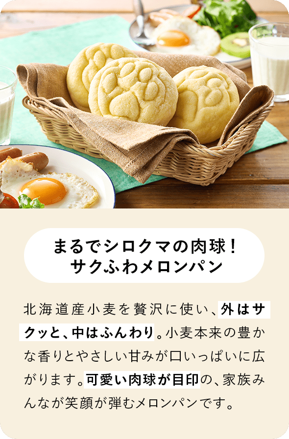 �[�x02�i�������p���j