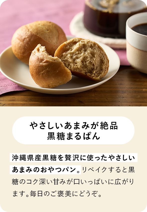 �X���C�h�[�x01�i�����܂�ς�j