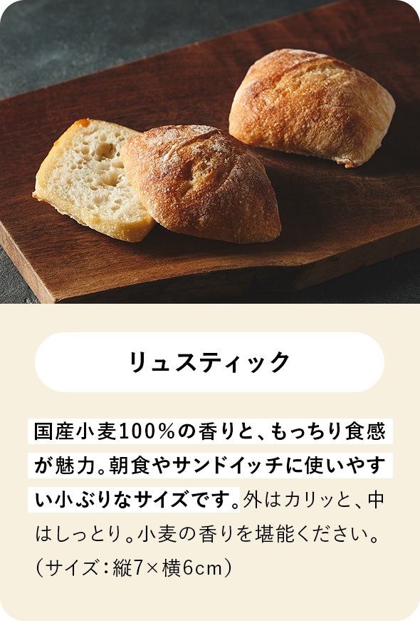 �[�x03�i�����X�e�B�b�N�j