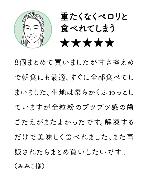 ���q�l�̐�