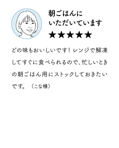 ���q�l�̐�