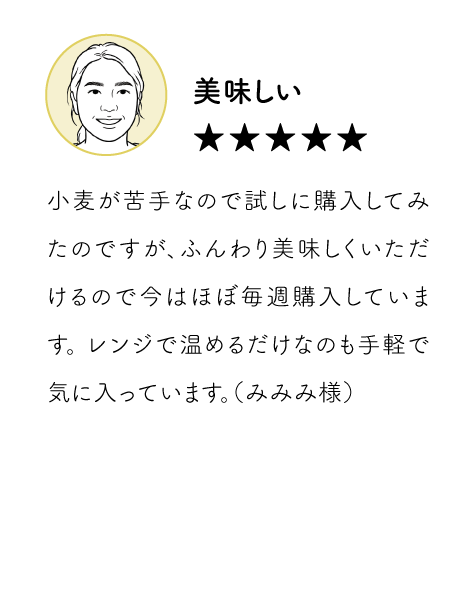 ���q�l�̐�