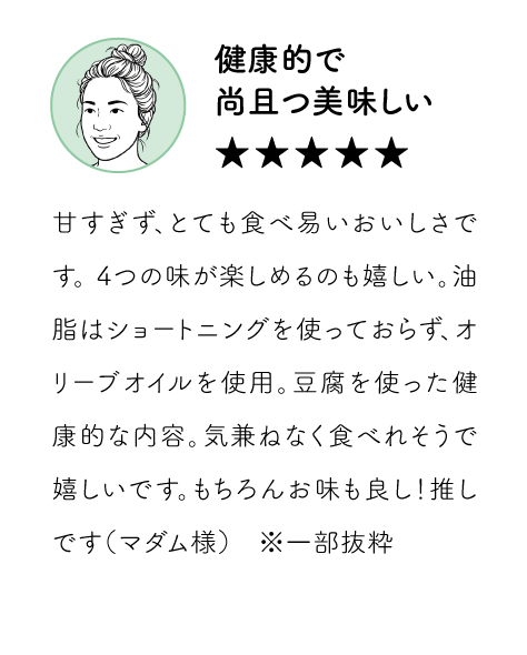 ���q�l�̐�