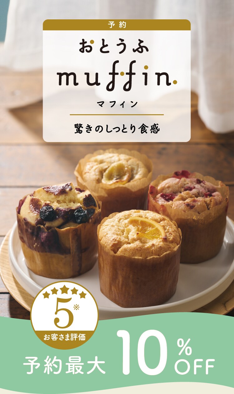 ���Ƃ��Ӄ}�t�B��