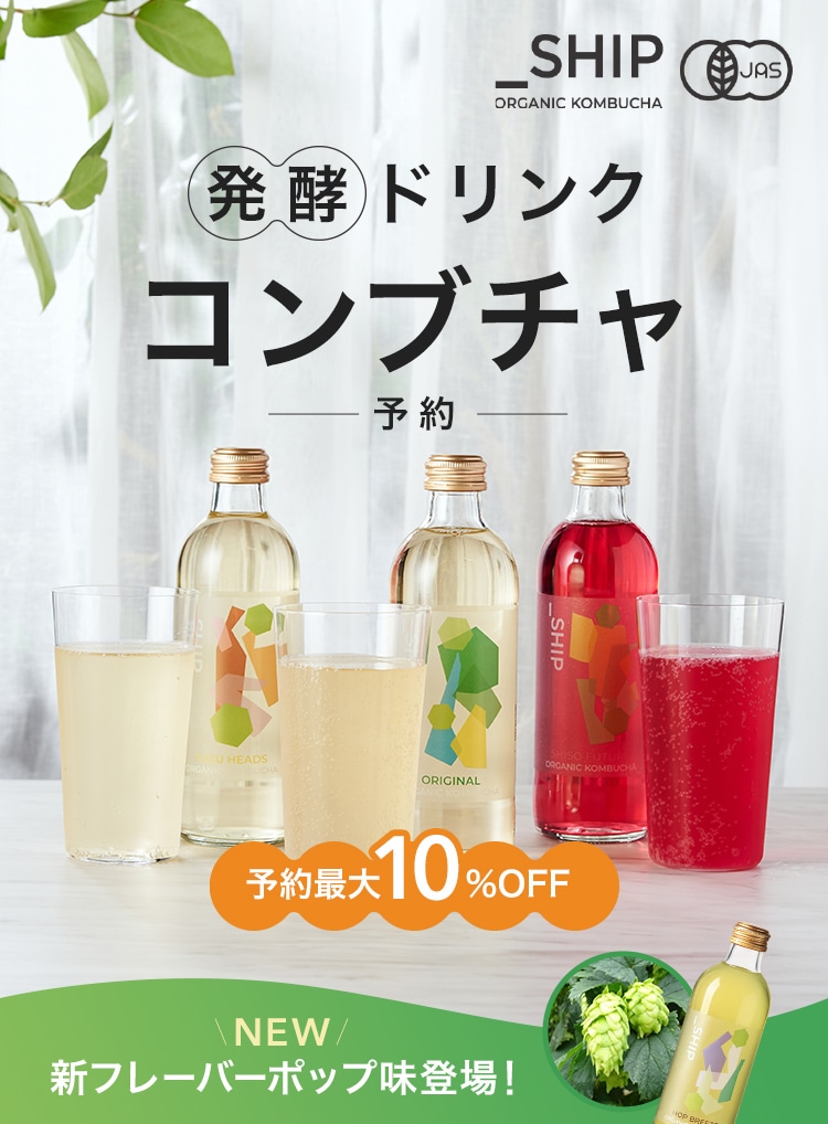 �R���u�`���\��