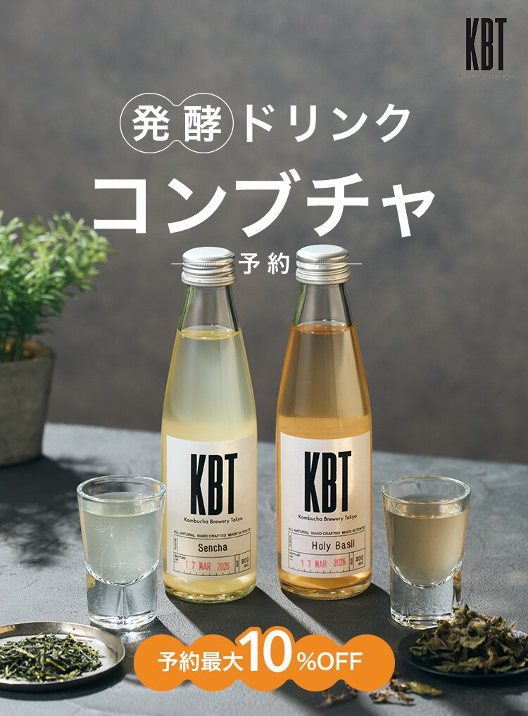 �R���u�`���\��