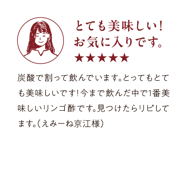 ���q�l�̐�1