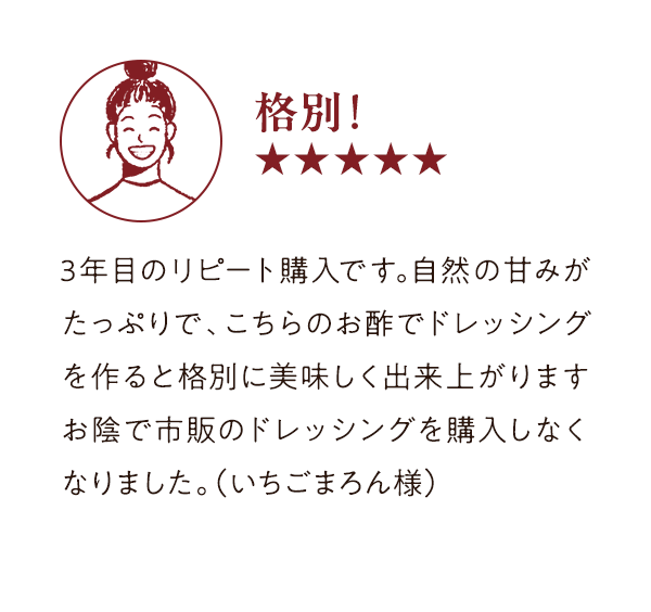 ���q�l�̐�2