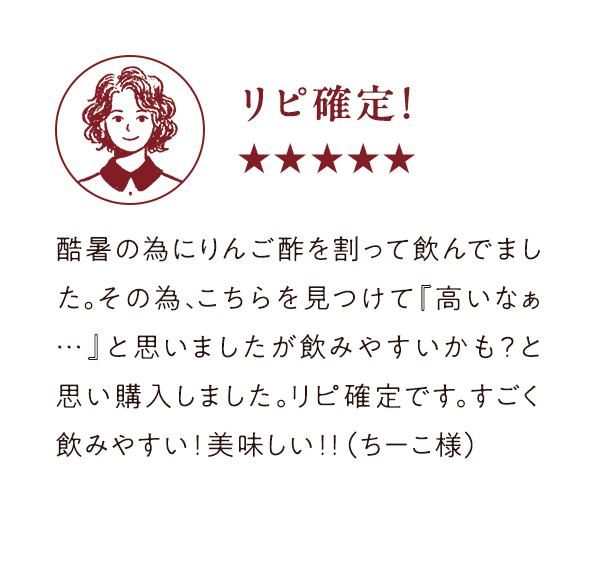 ���q�l�̐�3