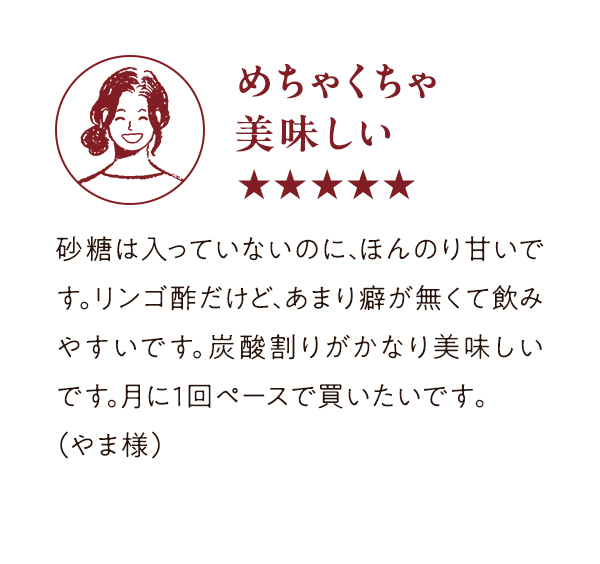 ���q�l�̐�4