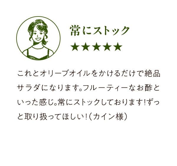 ���q�l�̐�1