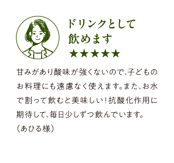 ���q�l�̐�3