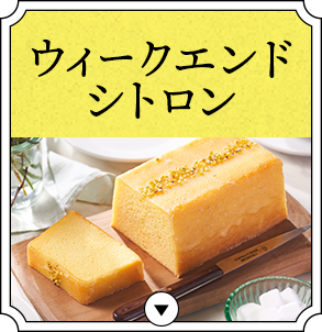 �i�r02�i�E�B�[�N�G���h�V�g�����j