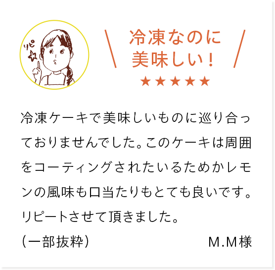 ���q�l�̐�