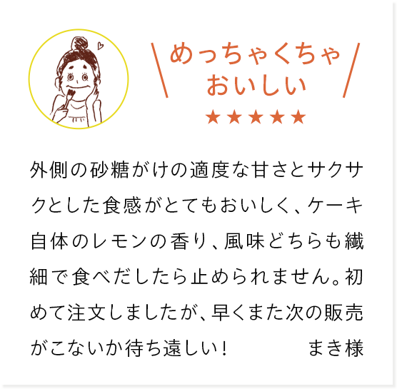 ���q�l�̐�