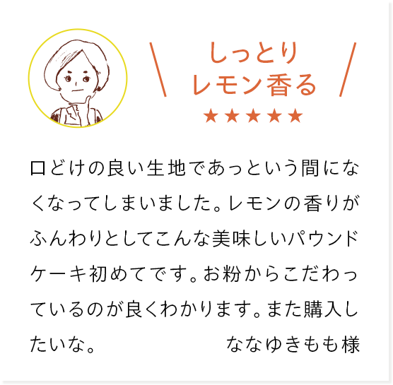 ���q�l�̐�