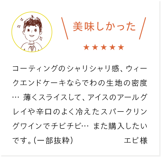 ���q�l�̐�