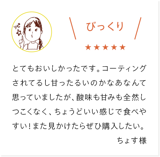 ���q�l�̐�