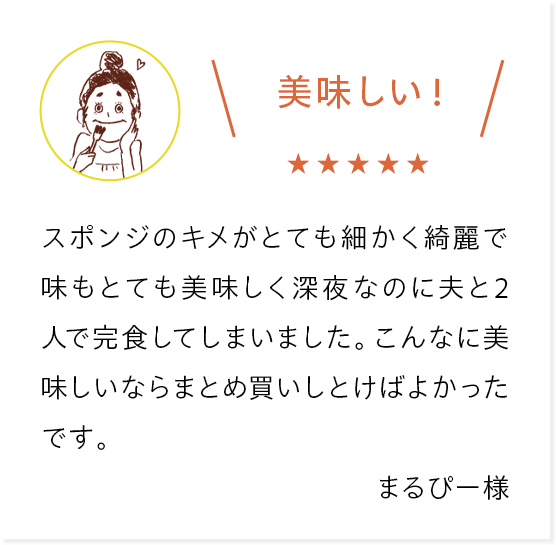 ���q�l�̐�