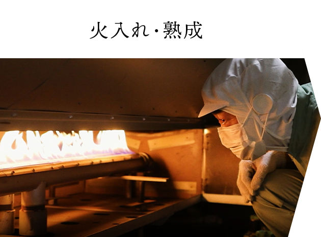 ���q�l�̐�