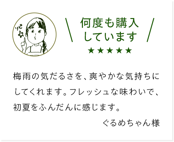 ���q�l�̐�