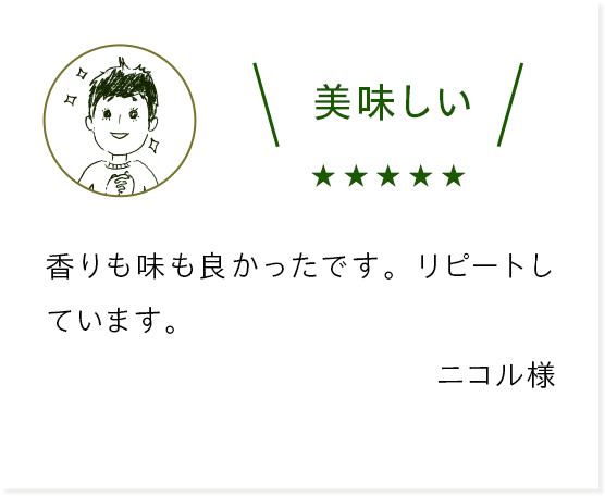 ���q�l�̐�