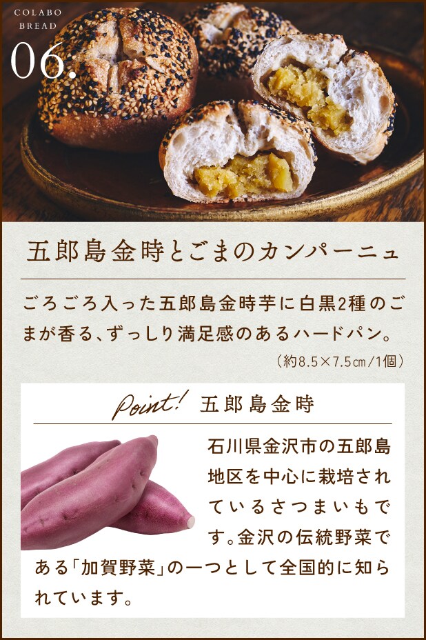 �p���U